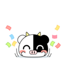 まんじゅうみたいなうし（個別スタンプ：18）