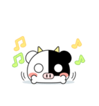 まんじゅうみたいなうし（個別スタンプ：19）