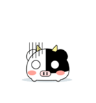 まんじゅうみたいなうし（個別スタンプ：21）