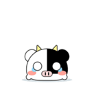 まんじゅうみたいなうし（個別スタンプ：22）
