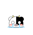 まんじゅうみたいなうし（個別スタンプ：23）