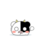 まんじゅうみたいなうし（個別スタンプ：24）