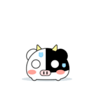 まんじゅうみたいなうし（個別スタンプ：26）