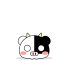 まんじゅうみたいなうし（個別スタンプ：29）