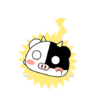 まんじゅうみたいなうし（個別スタンプ：35）