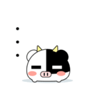 まんじゅうみたいなうし（個別スタンプ：37）
