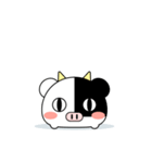 まんじゅうみたいなうし（個別スタンプ：39）
