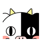 まんじゅうみたいなうし（個別スタンプ：40）