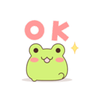 まんじゅうみたいなかえる（個別スタンプ：1）