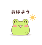 まんじゅうみたいなかえる（個別スタンプ：5）