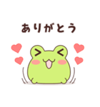 まんじゅうみたいなかえる（個別スタンプ：9）