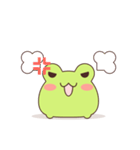 まんじゅうみたいなかえる（個別スタンプ：20）