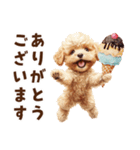 アイスクリームとトイプードル（個別スタンプ：10）