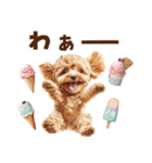 アイスクリームとトイプードル（個別スタンプ：24）