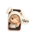 【文字なし】毎日送れる着ぐるみうさぎ（個別スタンプ：21）