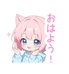 ラブリー猫耳パーカーの女の子スタンプ（個別スタンプ：2）