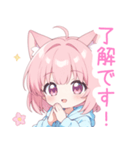ラブリー猫耳パーカーの女の子スタンプ（個別スタンプ：4）