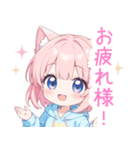 ラブリー猫耳パーカーの女の子スタンプ（個別スタンプ：5）