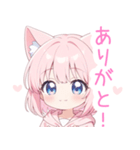 ラブリー猫耳パーカーの女の子スタンプ（個別スタンプ：6）