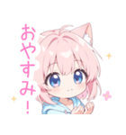 ラブリー猫耳パーカーの女の子スタンプ（個別スタンプ：10）