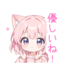 ラブリー猫耳パーカーの女の子スタンプ（個別スタンプ：11）