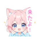 ラブリー猫耳パーカーの女の子スタンプ（個別スタンプ：13）