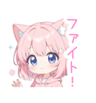 ラブリー猫耳パーカーの女の子スタンプ（個別スタンプ：16）