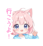 ラブリー猫耳パーカーの女の子スタンプ（個別スタンプ：17）