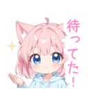 ラブリー猫耳パーカーの女の子スタンプ（個別スタンプ：21）