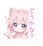 ラブリー猫耳パーカーの女の子スタンプ（個別スタンプ：22）