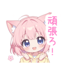 ラブリー猫耳パーカーの女の子スタンプ（個別スタンプ：23）