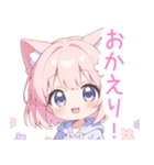 ラブリー猫耳パーカーの女の子スタンプ（個別スタンプ：24）