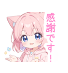 ラブリー猫耳パーカーの女の子スタンプ（個別スタンプ：25）