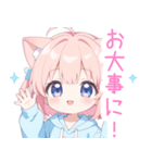 ラブリー猫耳パーカーの女の子スタンプ（個別スタンプ：30）