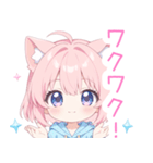 ラブリー猫耳パーカーの女の子スタンプ（個別スタンプ：32）