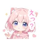 ラブリー猫耳パーカーの女の子スタンプ（個別スタンプ：34）