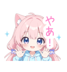 ラブリー猫耳パーカーの女の子スタンプ（個別スタンプ：35）