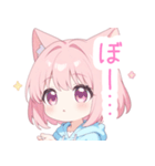 ラブリー猫耳パーカーの女の子スタンプ（個別スタンプ：37）