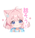 ラブリー猫耳パーカーの女の子スタンプ（個別スタンプ：40）
