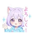 パープル猫耳パーカーの女の子スタンプ（個別スタンプ：1）
