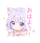 パープル猫耳パーカーの女の子スタンプ（個別スタンプ：2）