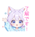 パープル猫耳パーカーの女の子スタンプ（個別スタンプ：3）