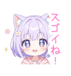 パープル猫耳パーカーの女の子スタンプ（個別スタンプ：4）