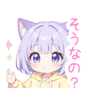 パープル猫耳パーカーの女の子スタンプ（個別スタンプ：6）