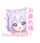 パープル猫耳パーカーの女の子スタンプ（個別スタンプ：7）
