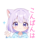 パープル猫耳パーカーの女の子スタンプ（個別スタンプ：9）