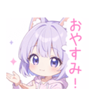 パープル猫耳パーカーの女の子スタンプ（個別スタンプ：10）