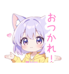 パープル猫耳パーカーの女の子スタンプ（個別スタンプ：11）