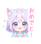 パープル猫耳パーカーの女の子スタンプ（個別スタンプ：13）
