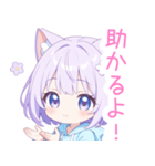 パープル猫耳パーカーの女の子スタンプ（個別スタンプ：15）